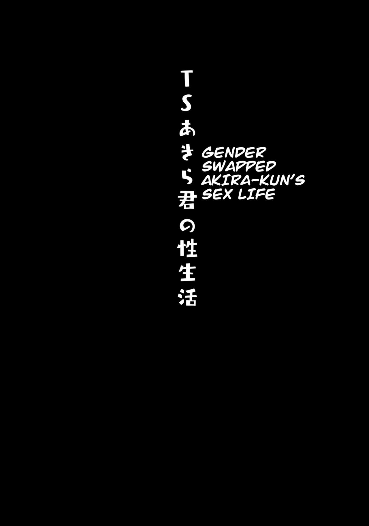 (C97) [Kinokonomi (konomi)] TS Akira-kun no Seiseikatsu [English] [desudesu] изображение № 18