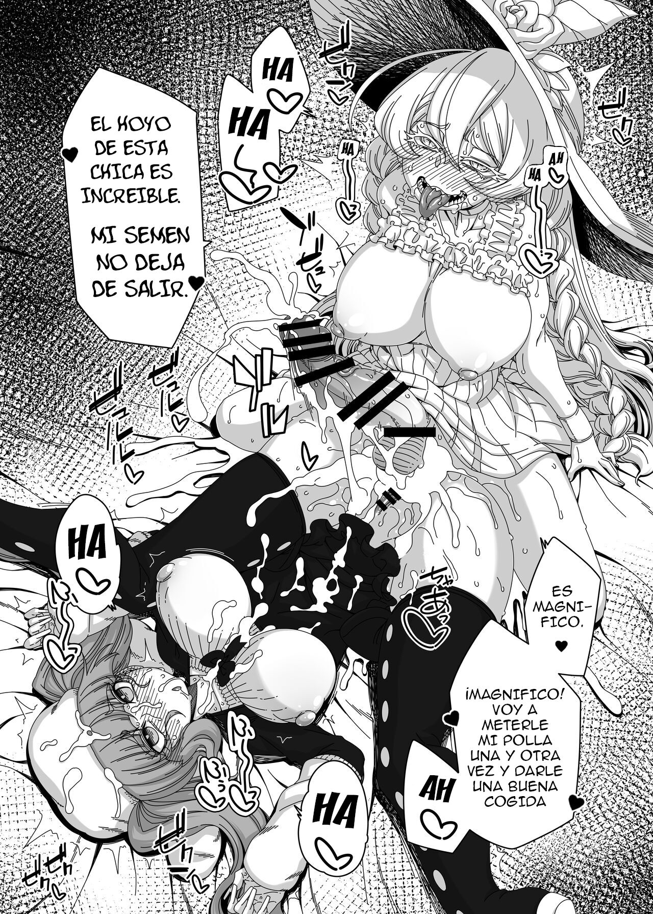 [Hanya Yashiki (Hanya)] Nani yo Sore? Bakka janai no! (Bleach, ZIGA) [Spanish] [Moryango] [Digital] 画像番号 18