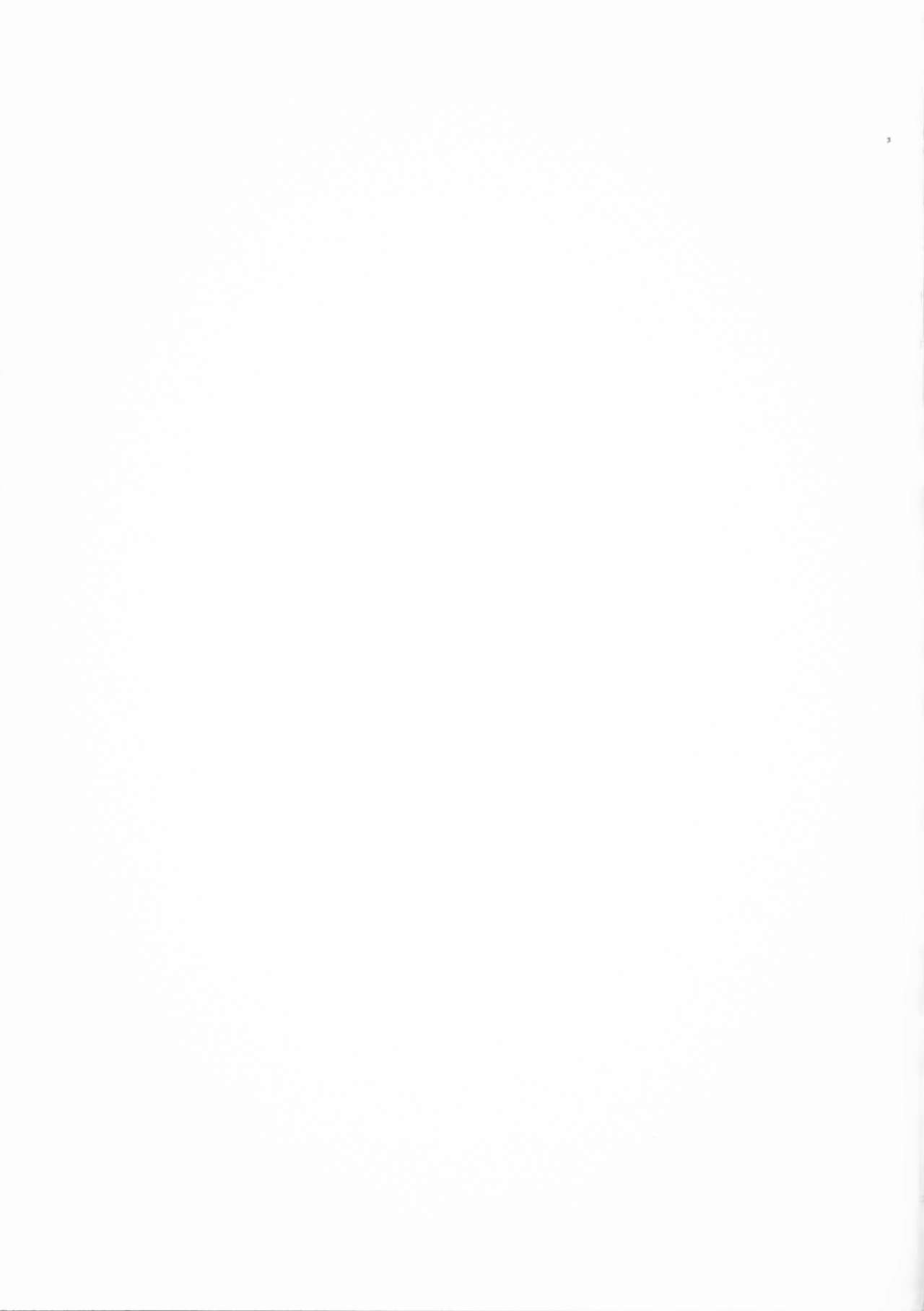 (C97) [Inbou no Teikoku (IN-KA of the Dead)] Seigou!! Kurosawa-ryuu Kozukuri Muko Shiken (Love Live! Sunshine!!) [Chinese] [靴下汉化组] numero di immagine  23