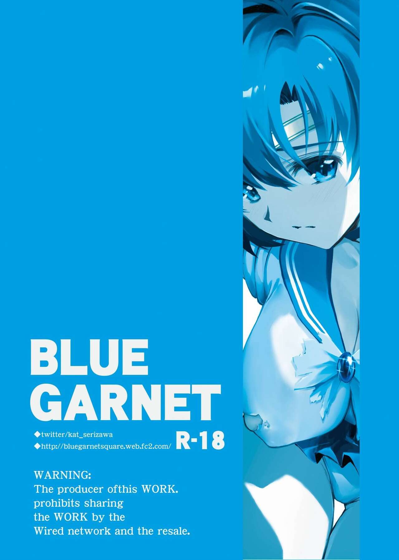 [BLUE GARNET (Serizawa Katsumi)] Sono Hoshi wa Yogosarete 5 (Bishoujo Senshi Sailor Moon) [English] [Digital] numero di immagine  2