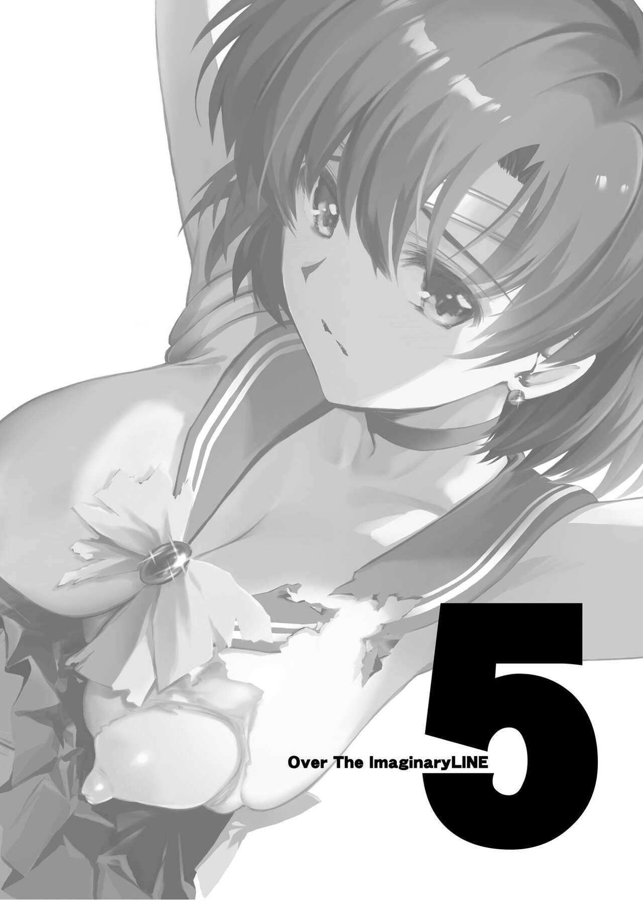 [BLUE GARNET (Serizawa Katsumi)] Sono Hoshi wa Yogosarete 5 (Bishoujo Senshi Sailor Moon) [English] [Digital] imagen número 22