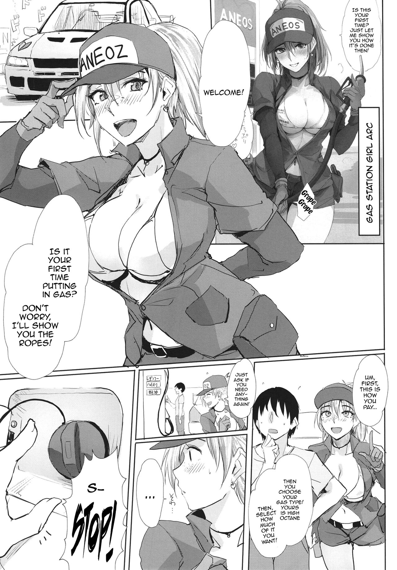 [TKSpower (Zekkyo)] Ano Tsuzuki... 2 - Then I had some fun with her..... [English] {Doujins.com} [Digital] image number 11