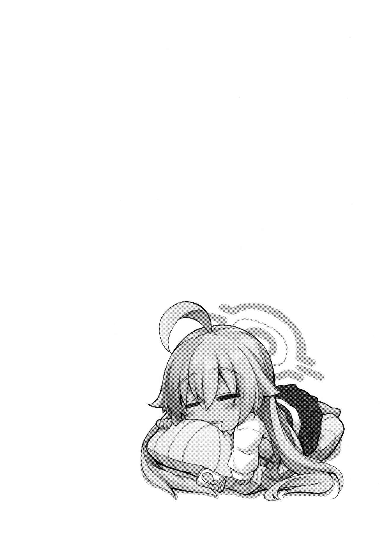 [ASTRONOMY  (SeN)]  Ojisans Wet | 湿漉漉的大叔[Chinese]  [牛肉牛肉丸X云笺联合汉化] [Digital] image number 2