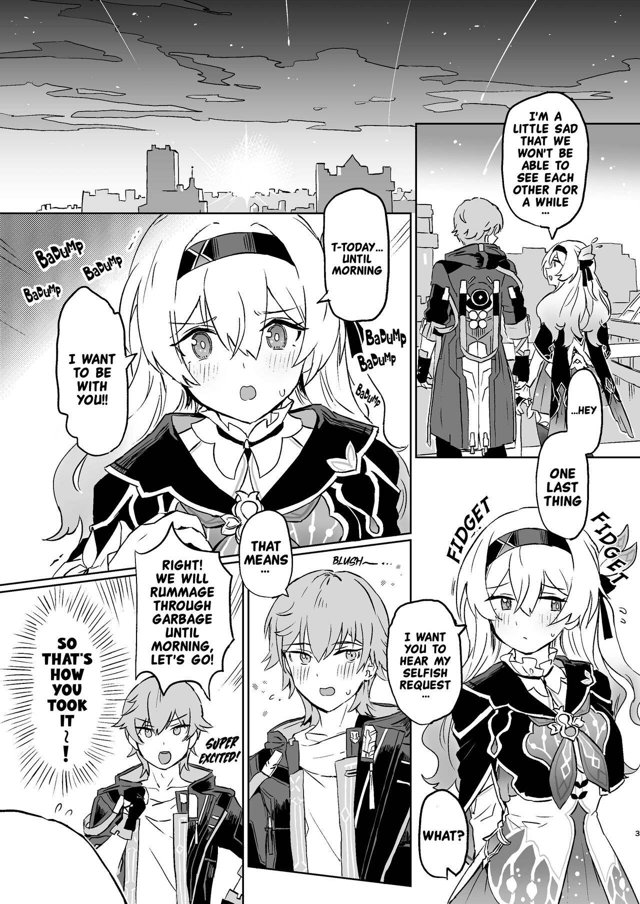 [Ikkansei (Kusugi Tai)] Atashi no Subete | My Everything (Honkai: Star Rail) [English] [ASIANNINJA69420] [Digital] изображение № 2