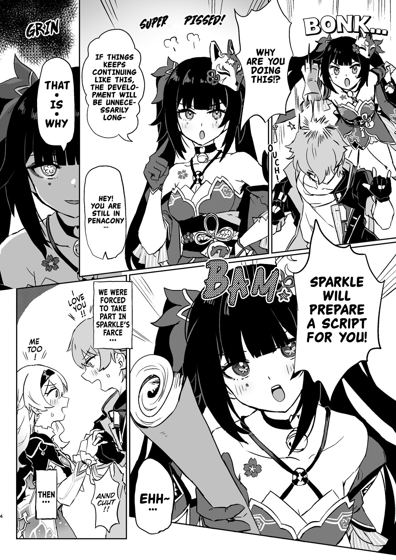 [Ikkansei (Kusugi Tai)] Atashi no Subete | My Everything (Honkai: Star Rail) [English] [ASIANNINJA69420] [Digital] изображение № 3