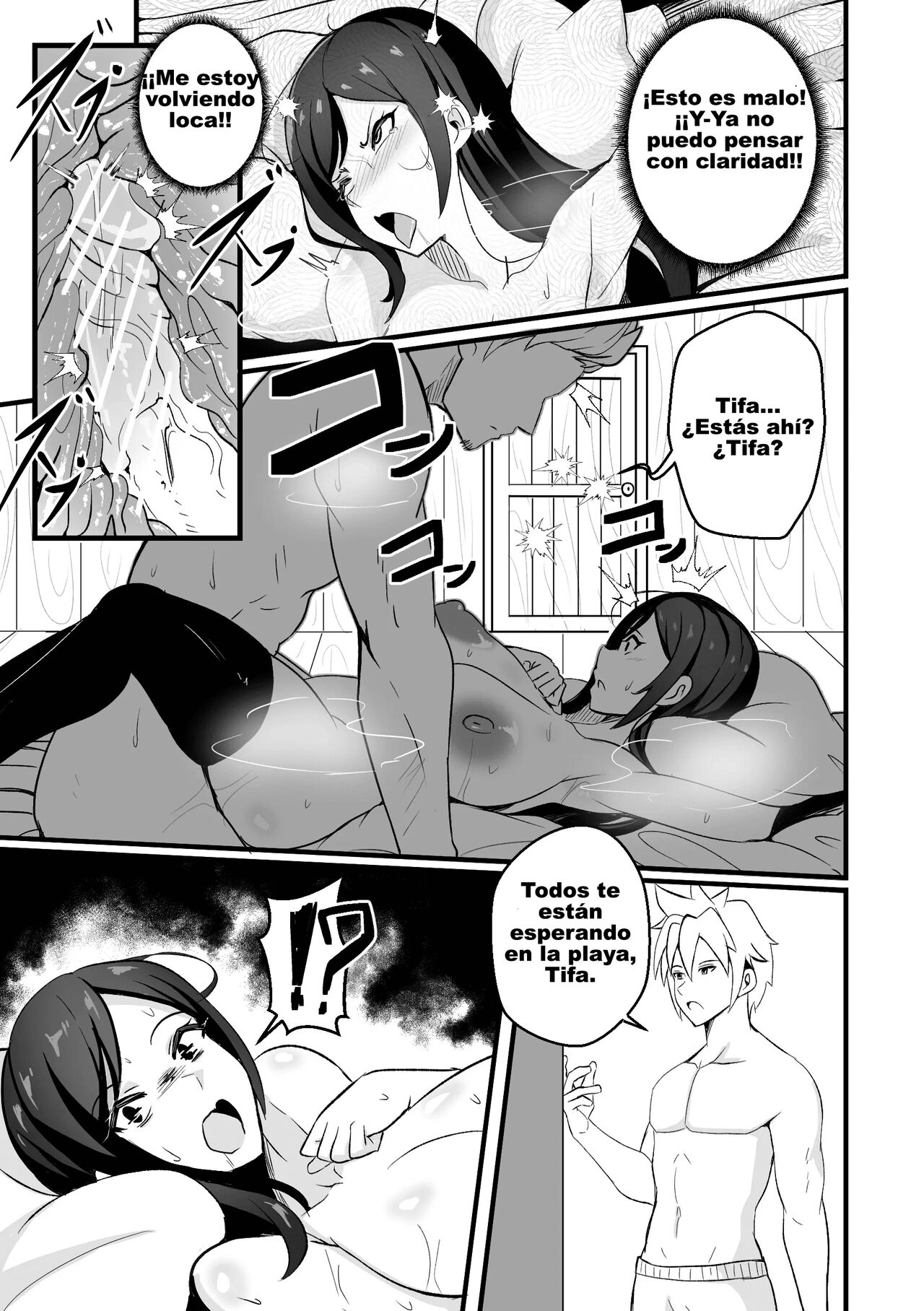 [Merkonig] B-Trayal 49 Tifa (Final Fantasy VII) [Spanish] [Breast garden] 이미지 번호 6