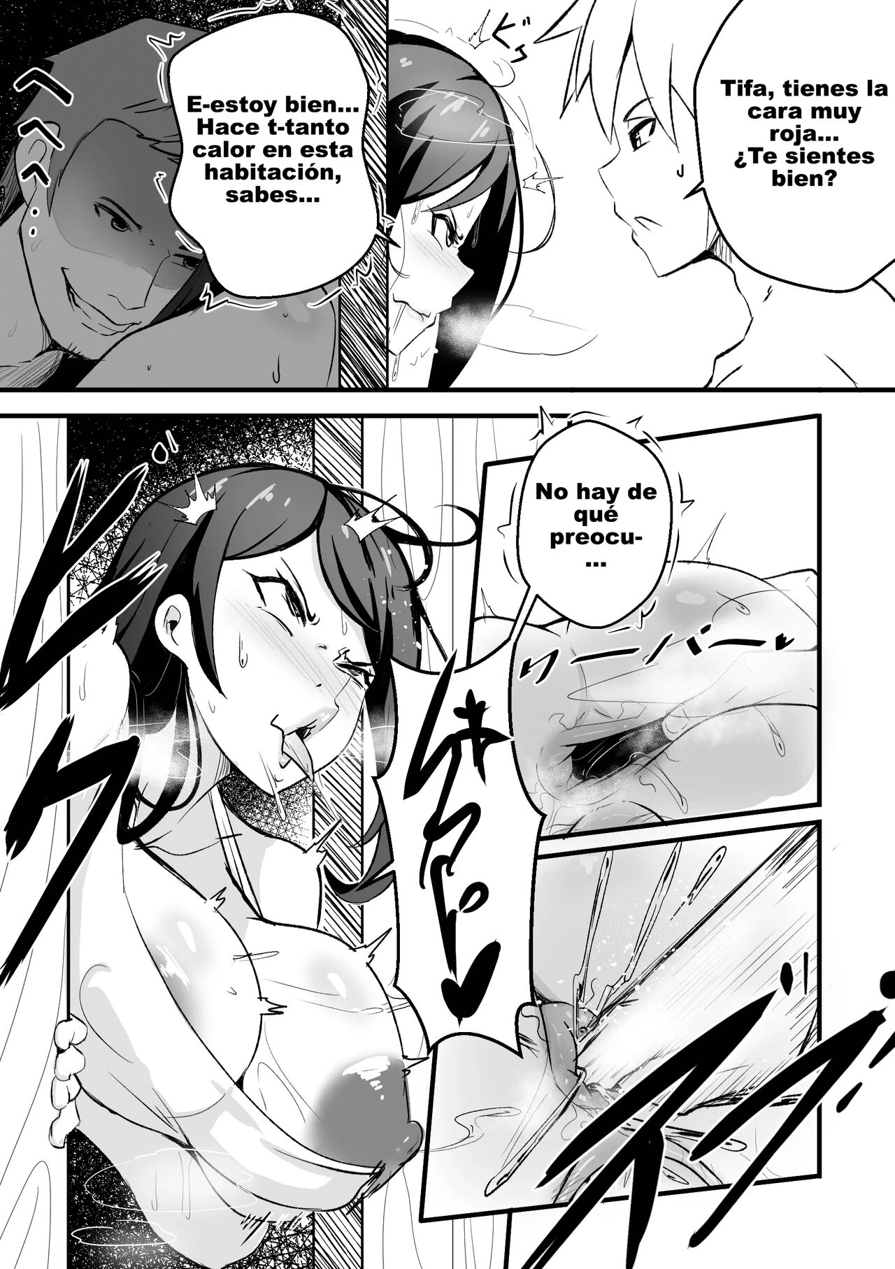 [Merkonig] B-Trayal 49 Tifa (Final Fantasy VII) [Spanish] [Breast garden] 이미지 번호 8