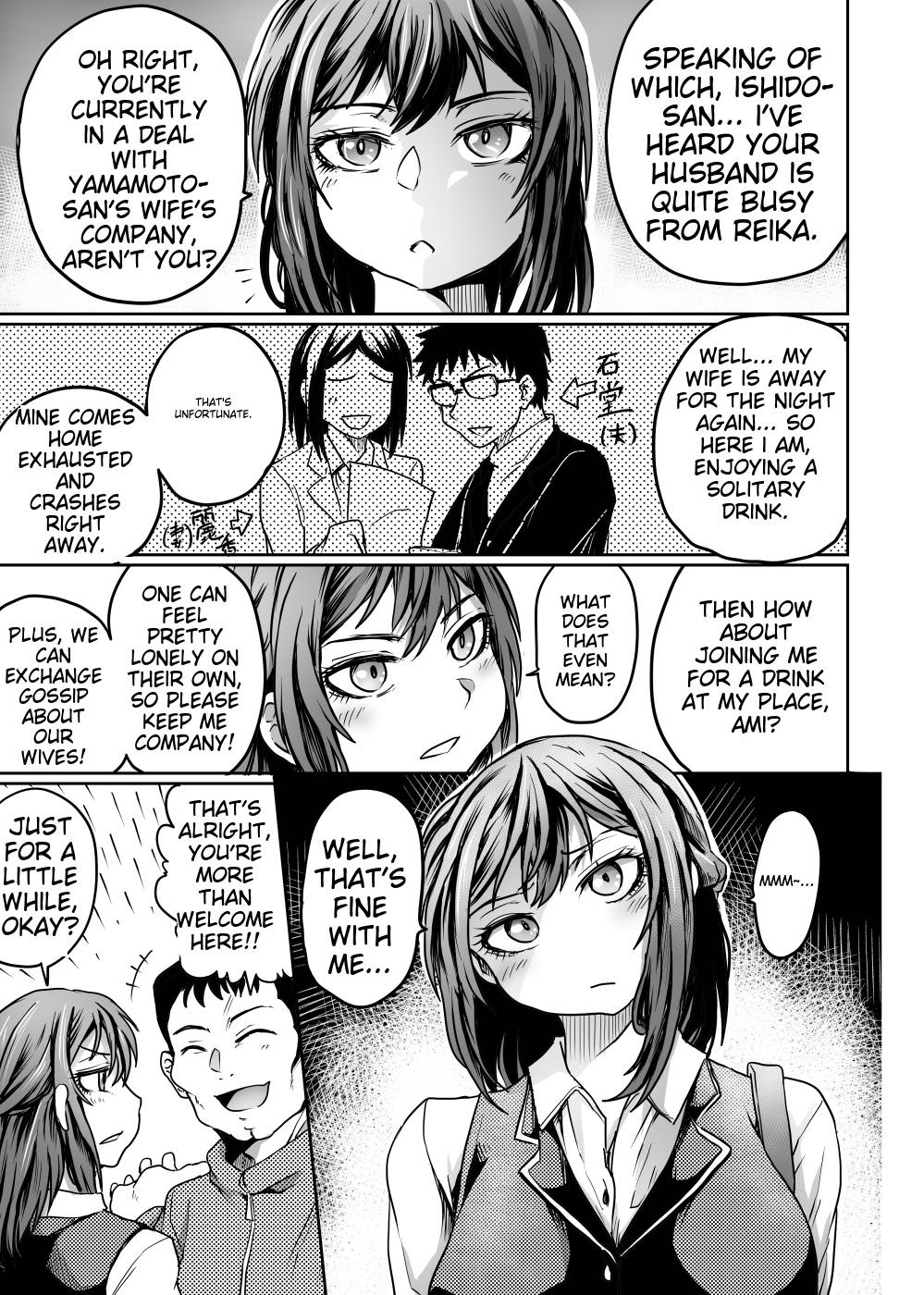 [Kujira Sanbiki] Otto ga Kaette Konai kara [English] image number 5