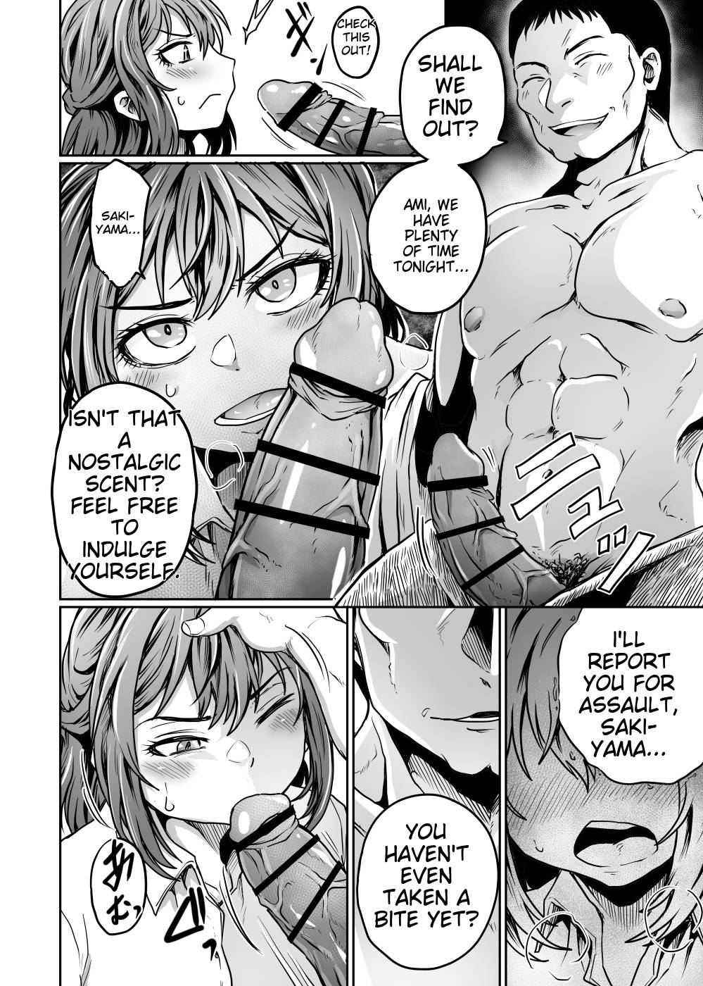 [Kujira Sanbiki] Otto ga Kaette Konai kara [English] image number 8