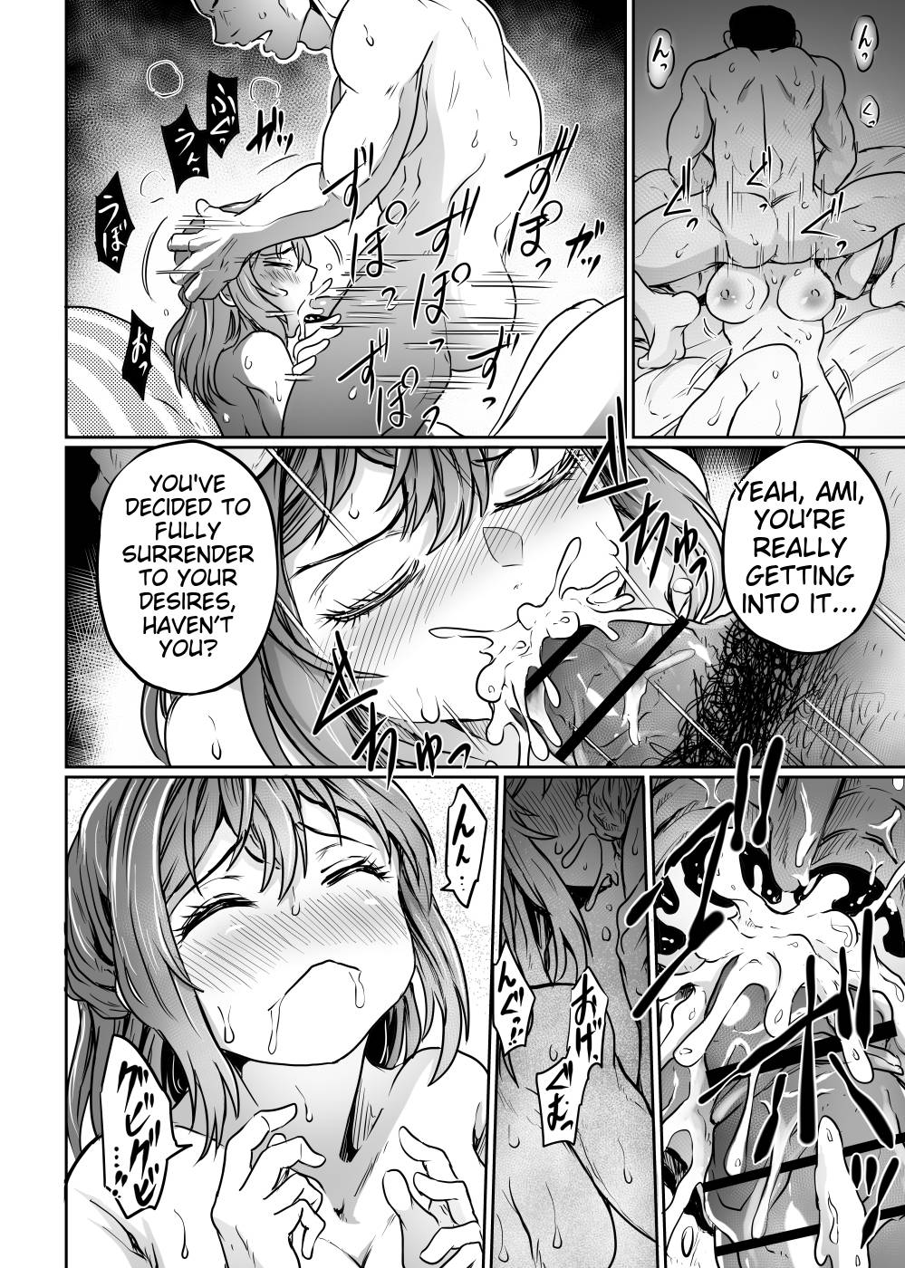 [Kujira Sanbiki] Otto ga Kaette Konai kara [English] image number 18