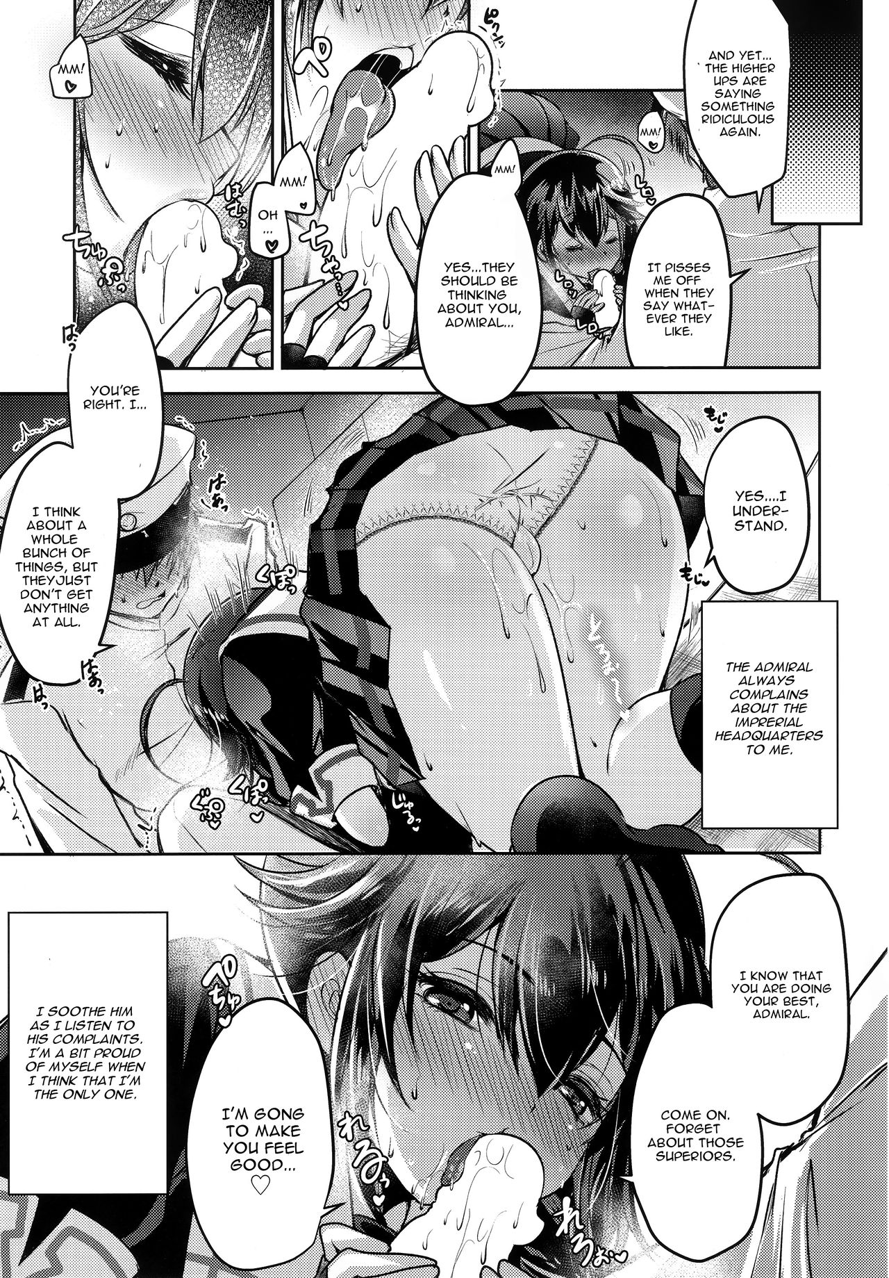 (C97) [Usubeniya (Usubeni Sakurako)] Yamanai Ame, Akenai Yoru. (Kantai Collection -KanColle-) [English] [CGrascal] изображение № 4