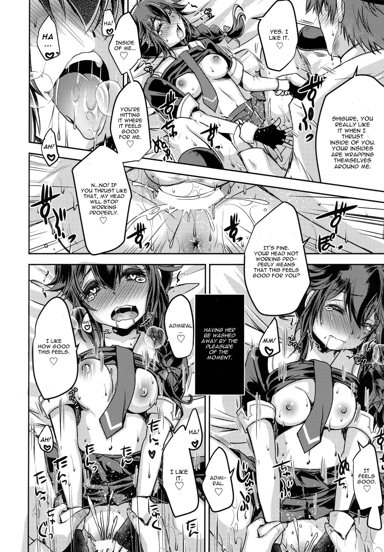 (C97) [Usubeniya (Usubeni Sakurako)] Yamanai Ame, Akenai Yoru. (Kantai Collection -KanColle-) [English] [CGrascal] изображение № 11