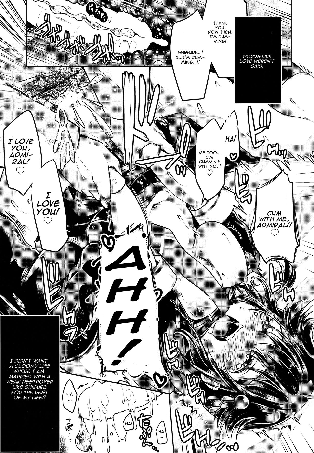 (C97) [Usubeniya (Usubeni Sakurako)] Yamanai Ame, Akenai Yoru. (Kantai Collection -KanColle-) [English] [CGrascal] изображение № 12