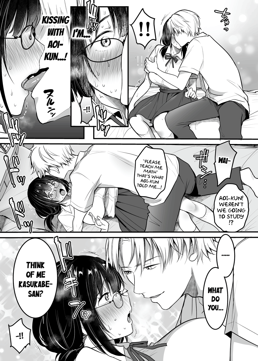 [Super Ichigo-chan (Misaoka)] Kareshi-mochi Jimi-ko no Koukishin 〜 Damenano ni… Ikemen Kara no Sasoi wa Kotowarenai 〜 [English] [CarlJPTL] image number 12