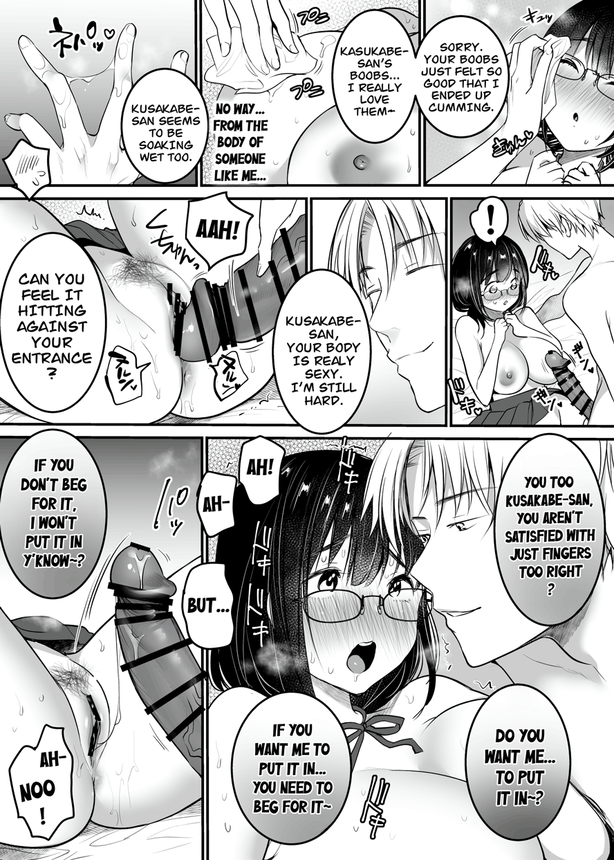 [Super Ichigo-chan (Misaoka)] Kareshi-mochi Jimi-ko no Koukishin 〜 Damenano ni… Ikemen Kara no Sasoi wa Kotowarenai 〜 [English] [CarlJPTL] image number 22