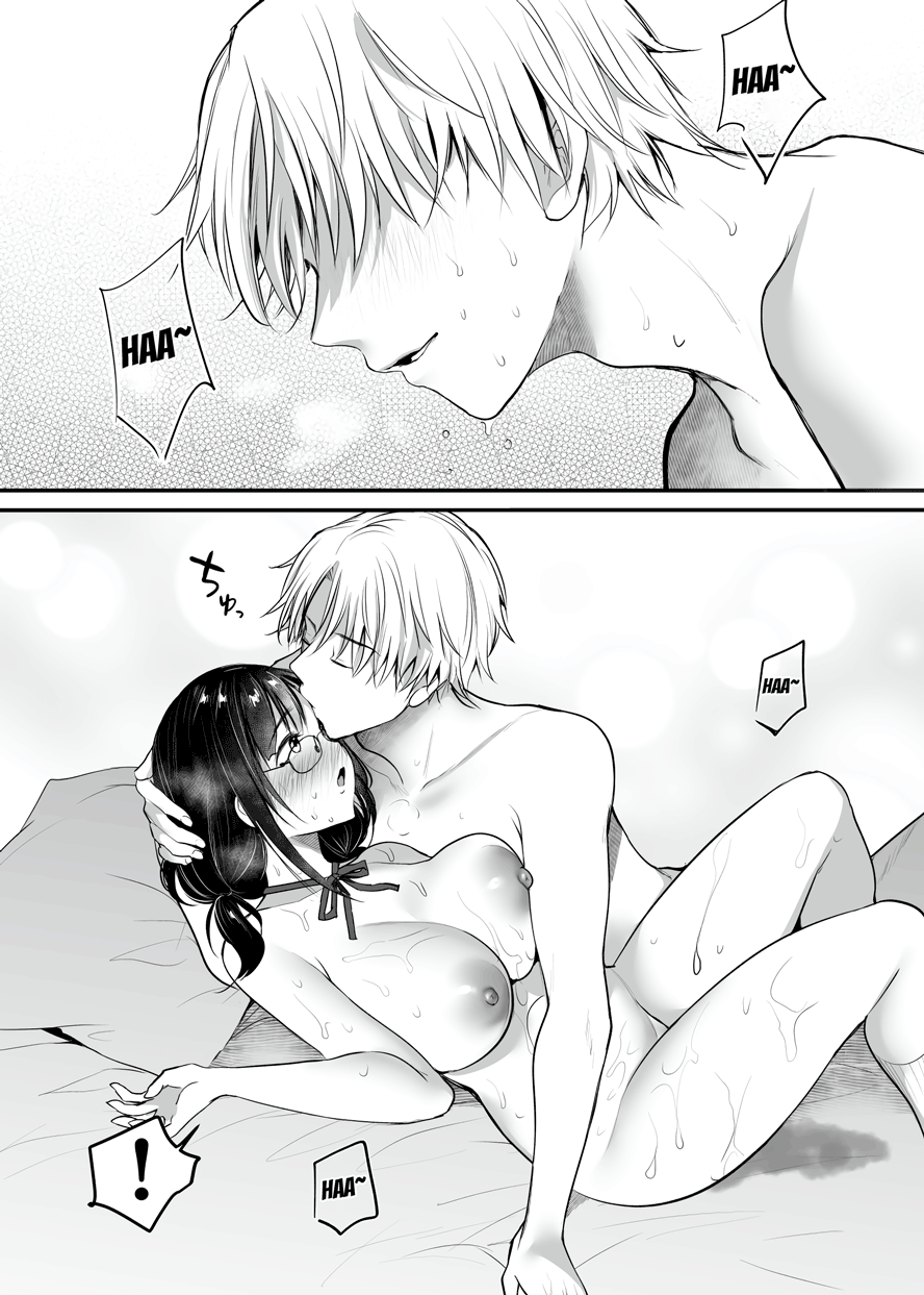 [Super Ichigo-chan (Misaoka)] Kareshi-mochi Jimi-ko no Koukishin 〜 Damenano ni… Ikemen Kara no Sasoi wa Kotowarenai 〜 [English] [CarlJPTL] image number 49