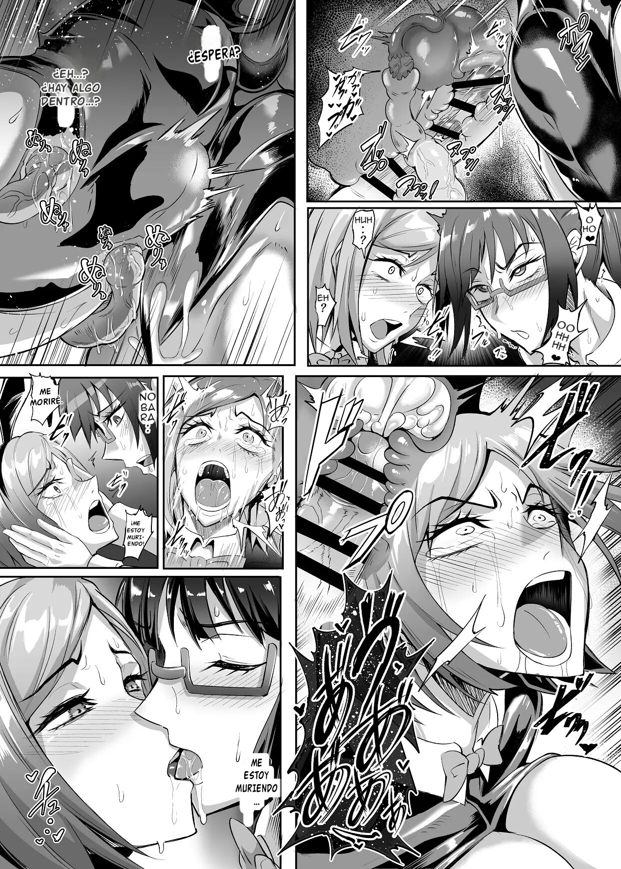 [TOPGUN (Puripuri JET)] Jujutsu Shoujo 2.0 (Jujutsu Kaisen) [Spanish] [Gkts] [Digital] numero di immagine  24