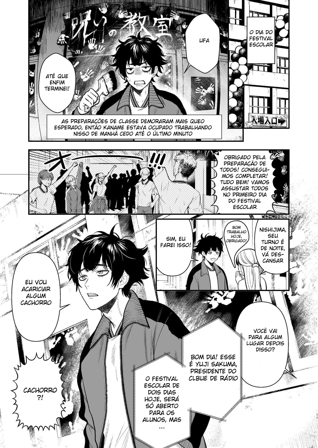 [Club Renew (Teniya Yoshiwaki)] Gakuen-sai wa Yari Heya [Portuguese-BR] 12eme image