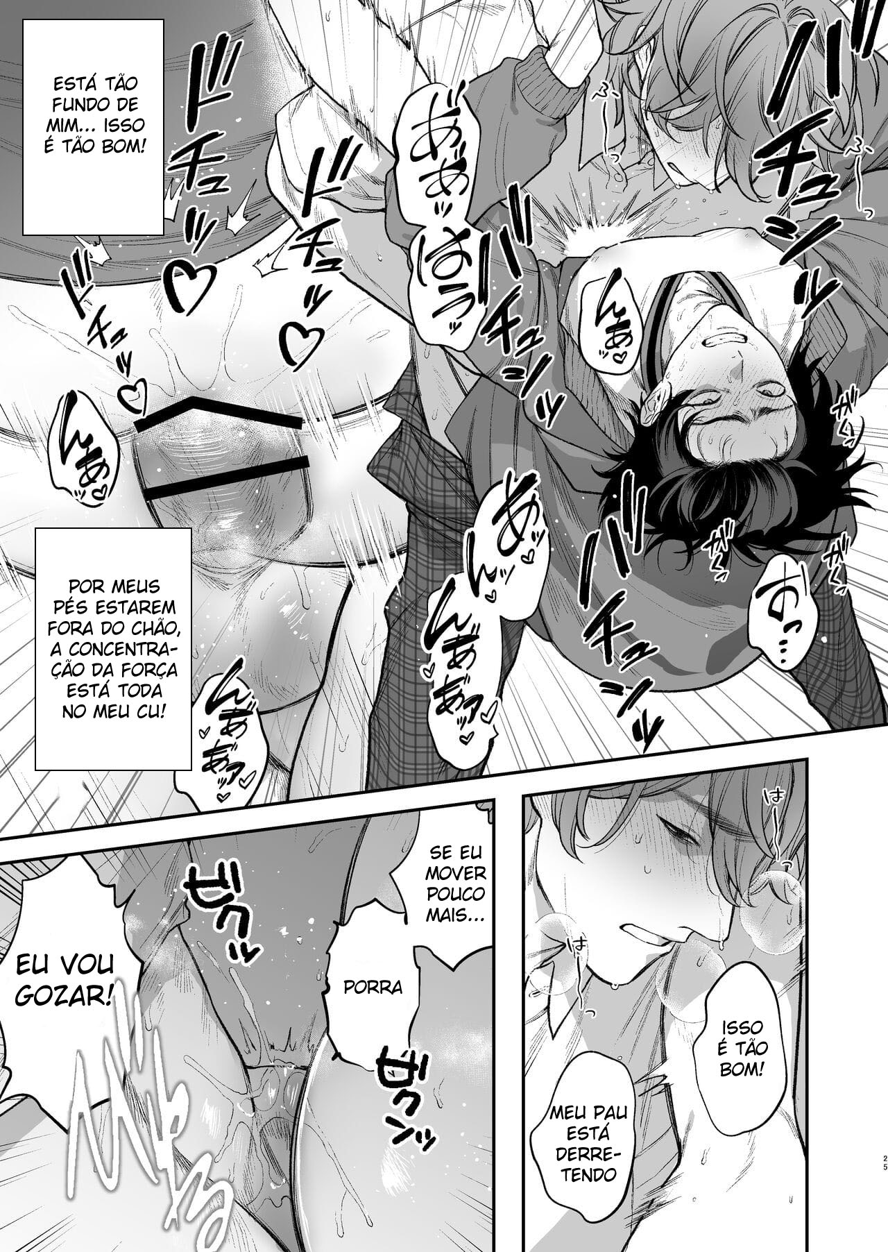 [Club Renew (Teniya Yoshiwaki)] Gakuen-sai wa Yari Heya [Portuguese-BR] image number 26