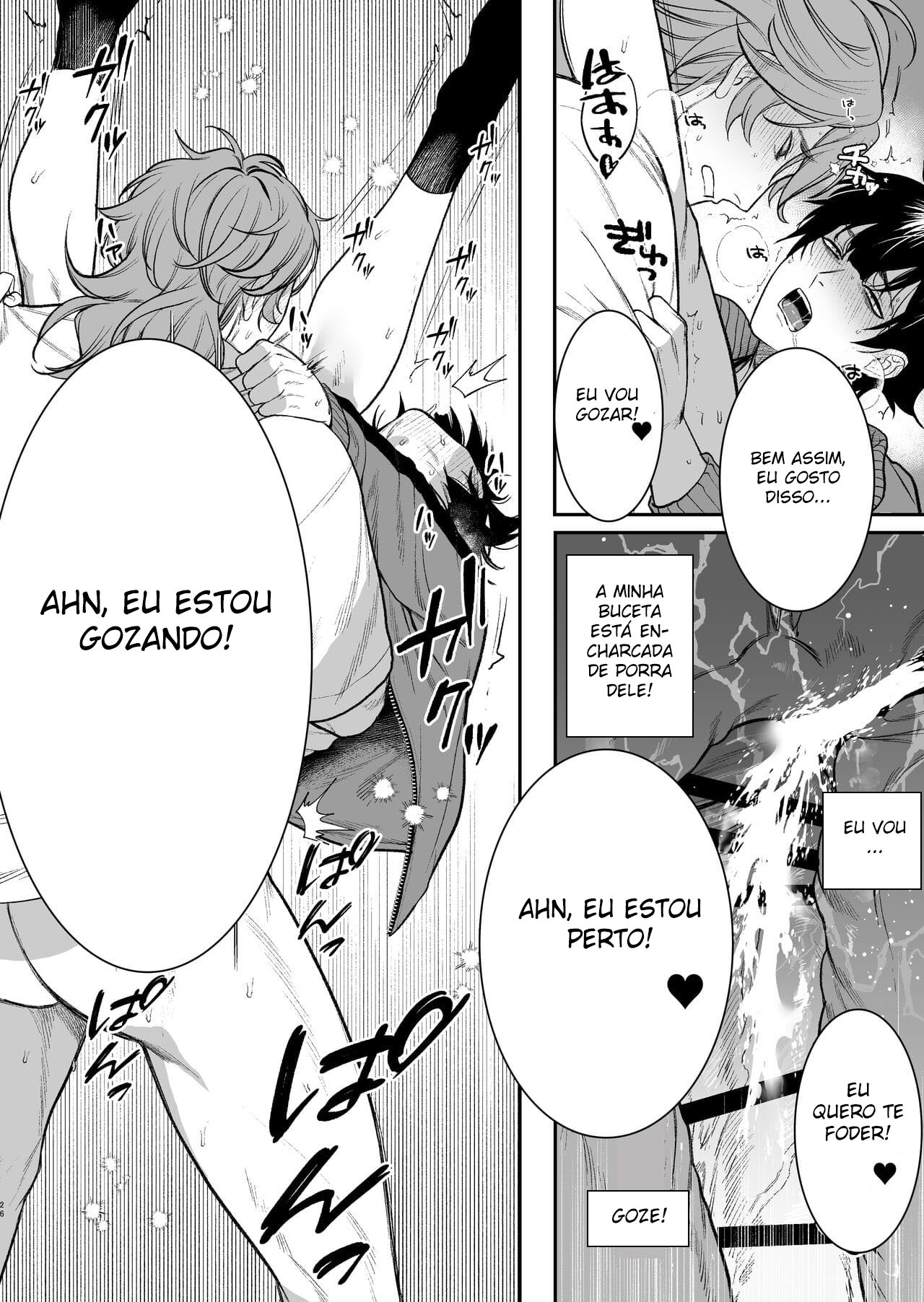 [Club Renew (Teniya Yoshiwaki)] Gakuen-sai wa Yari Heya [Portuguese-BR] изображение № 27