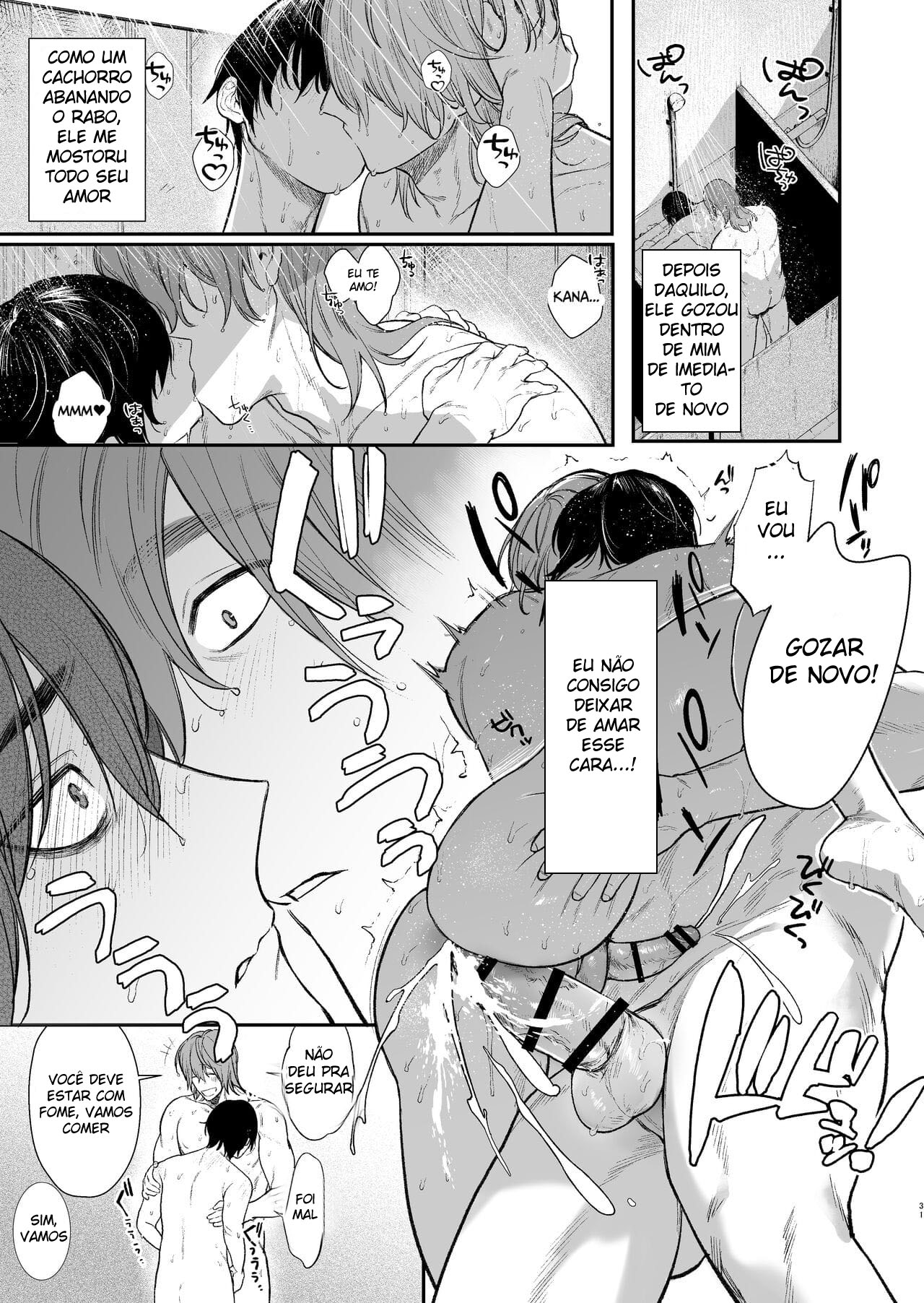 [Club Renew (Teniya Yoshiwaki)] Gakuen-sai wa Yari Heya [Portuguese-BR] image number 32