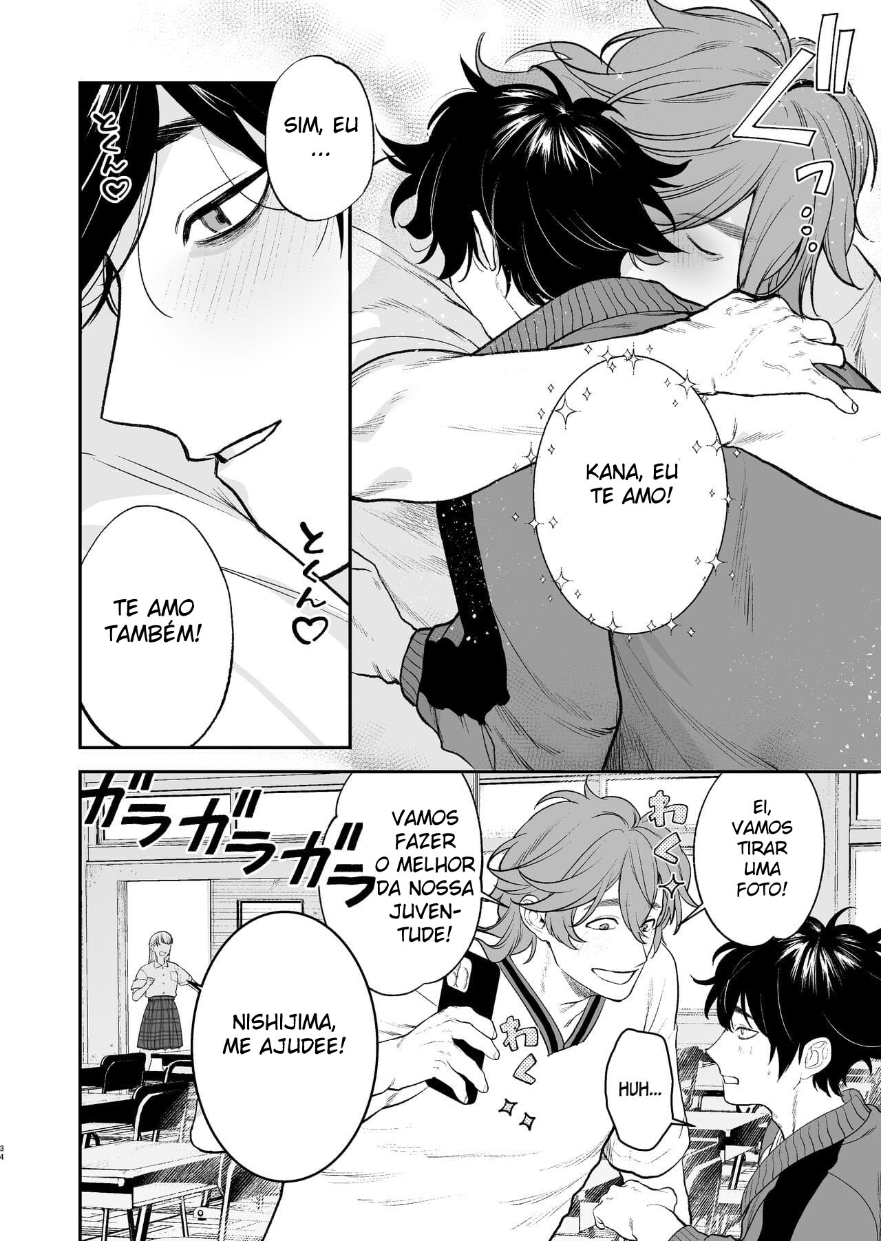 [Club Renew (Teniya Yoshiwaki)] Gakuen-sai wa Yari Heya [Portuguese-BR] image number 35