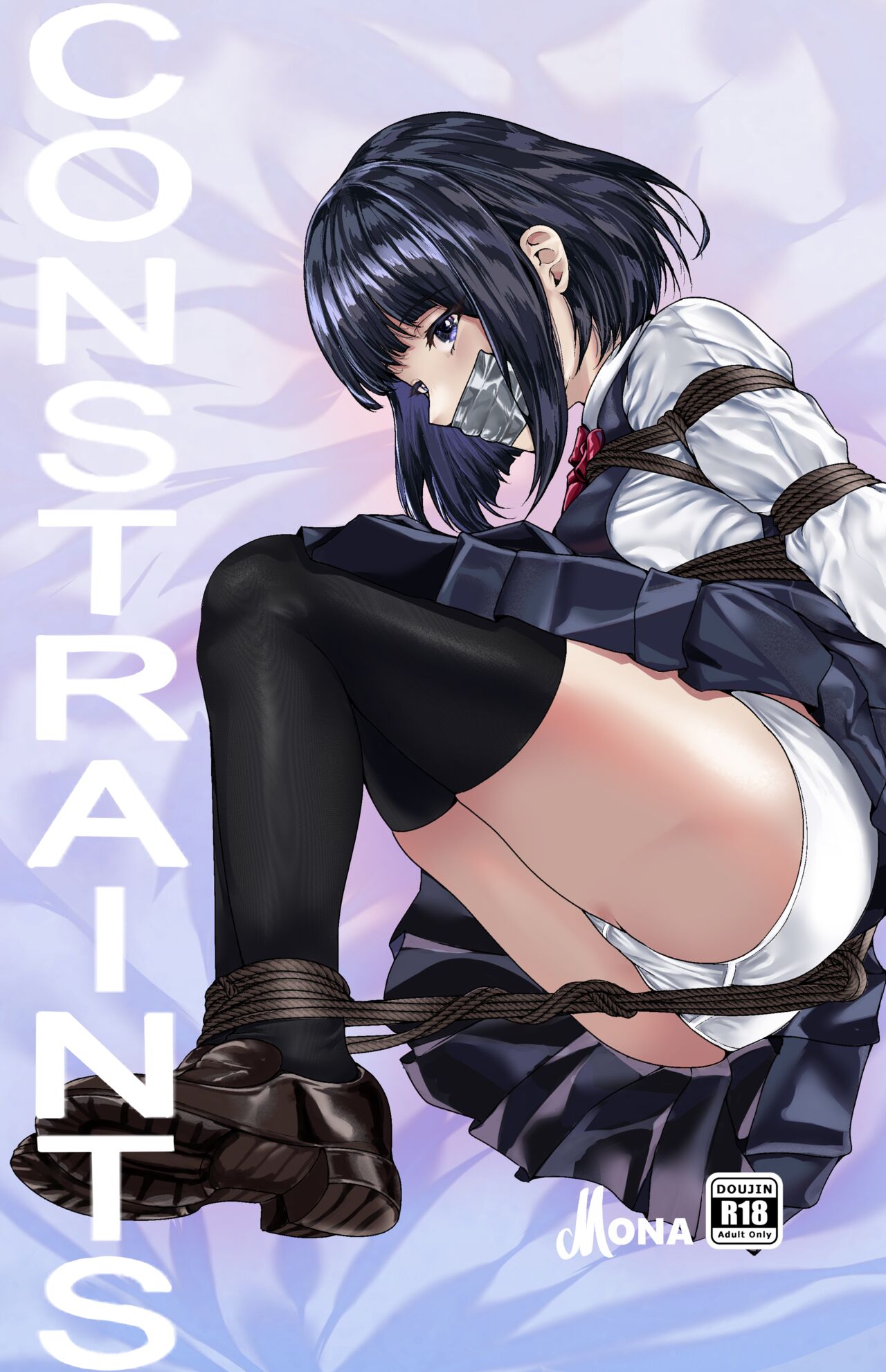 Constraints изображение № 1