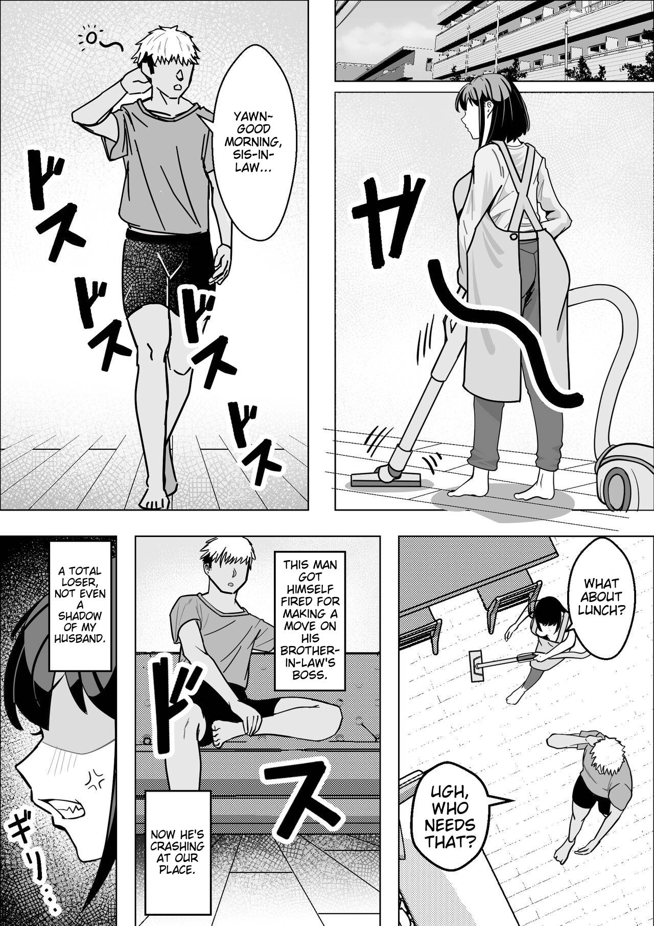 [Makuragi Zabuton] Bakunyuu Hitozuma ga Gitei ni Netorareru Hanashi [English] image number 6