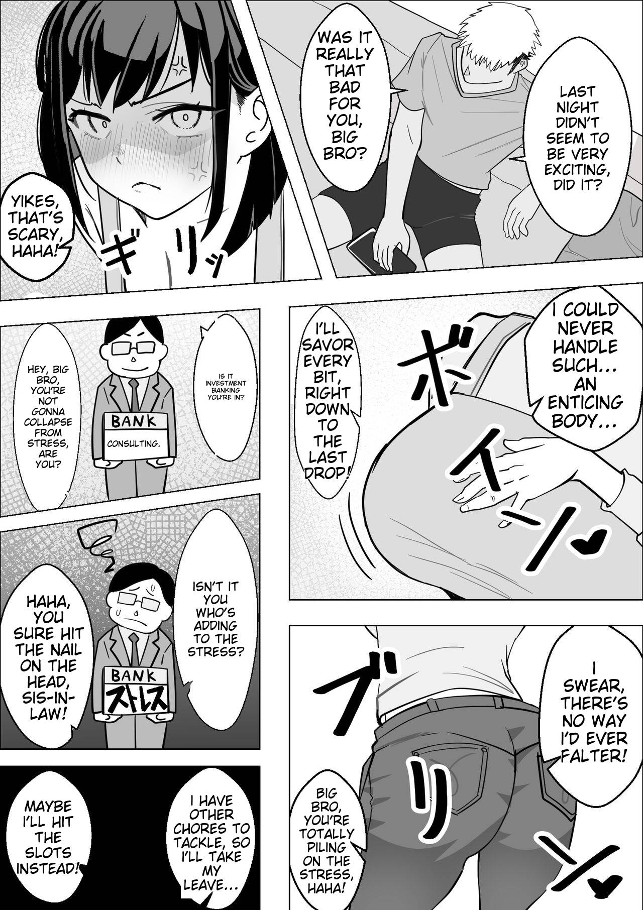 [Makuragi Zabuton] Bakunyuu Hitozuma ga Gitei ni Netorareru Hanashi [English] image number 7