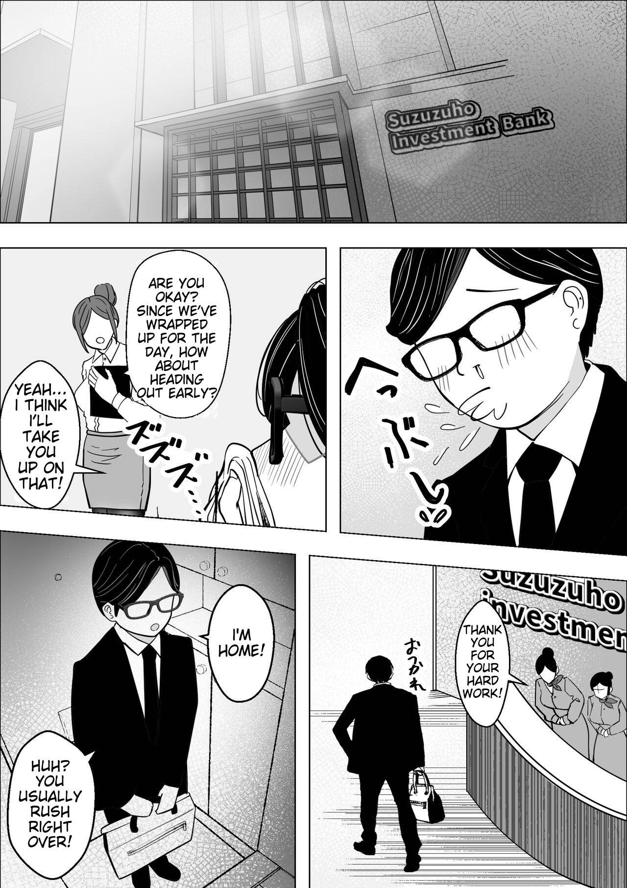 [Makuragi Zabuton] Bakunyuu Hitozuma ga Gitei ni Netorareru Hanashi [English] image number 23