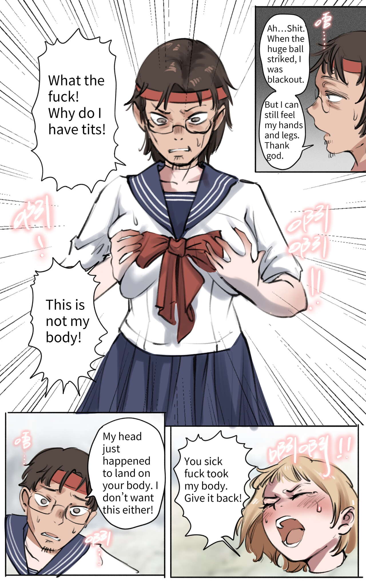 [Midnight] God's Gift Body Swap Game 1-2 [English] image number 21