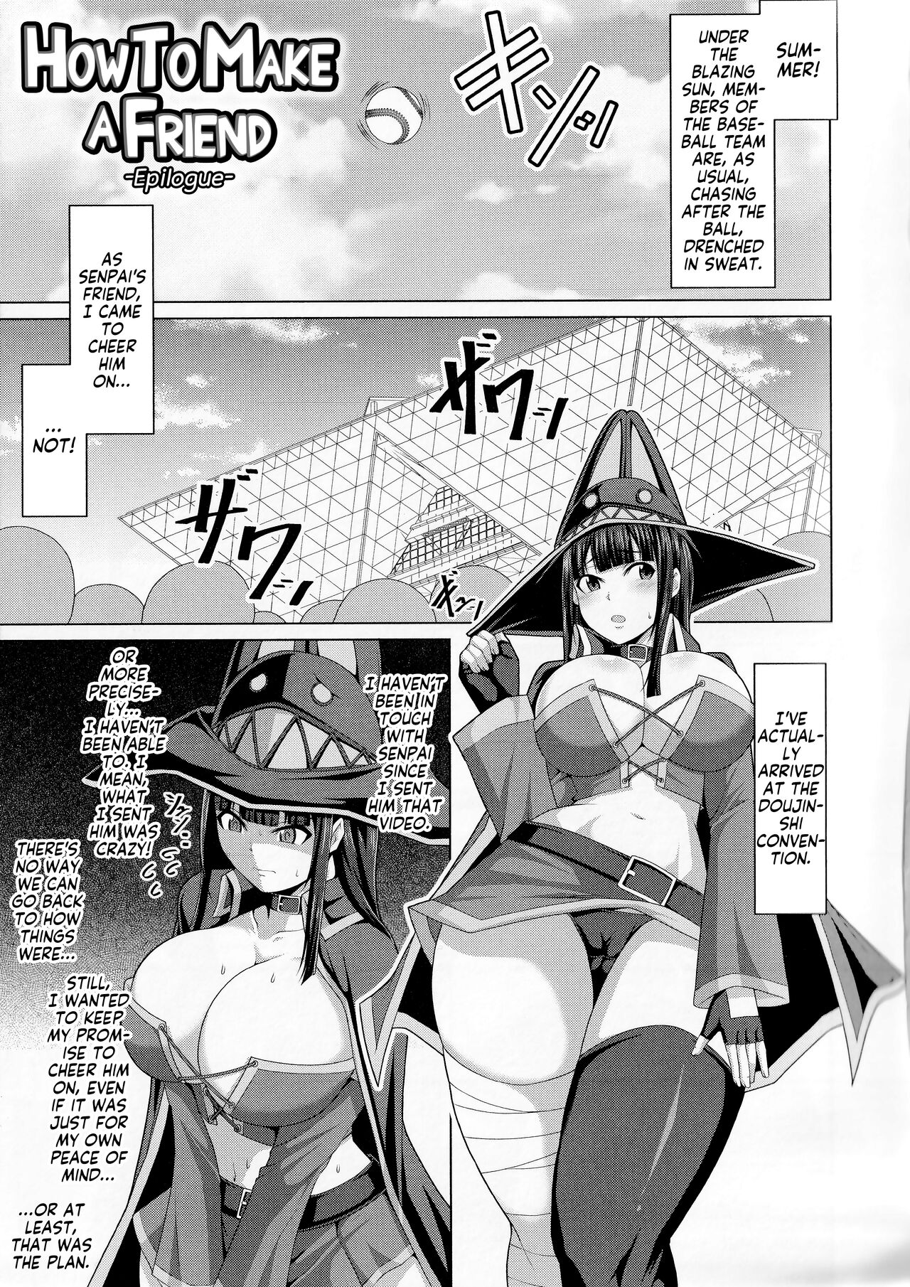 [Keke] Tomodachi no Tsukurikata Epilogue | How to Make a Friend Epilogue (Oseba Yareru Ko) [English] [Team Rabu2] image number 1