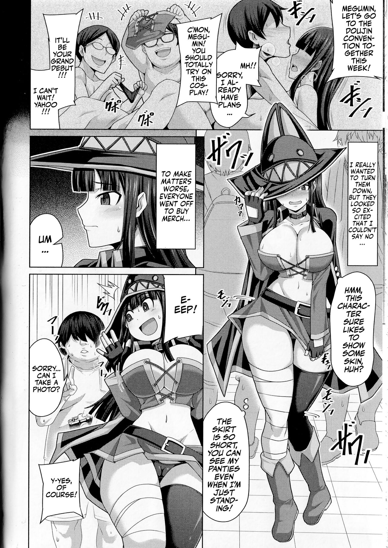 [Keke] Tomodachi no Tsukurikata Epilogue | How to Make a Friend Epilogue (Oseba Yareru Ko) [English] [Team Rabu2] image number 2