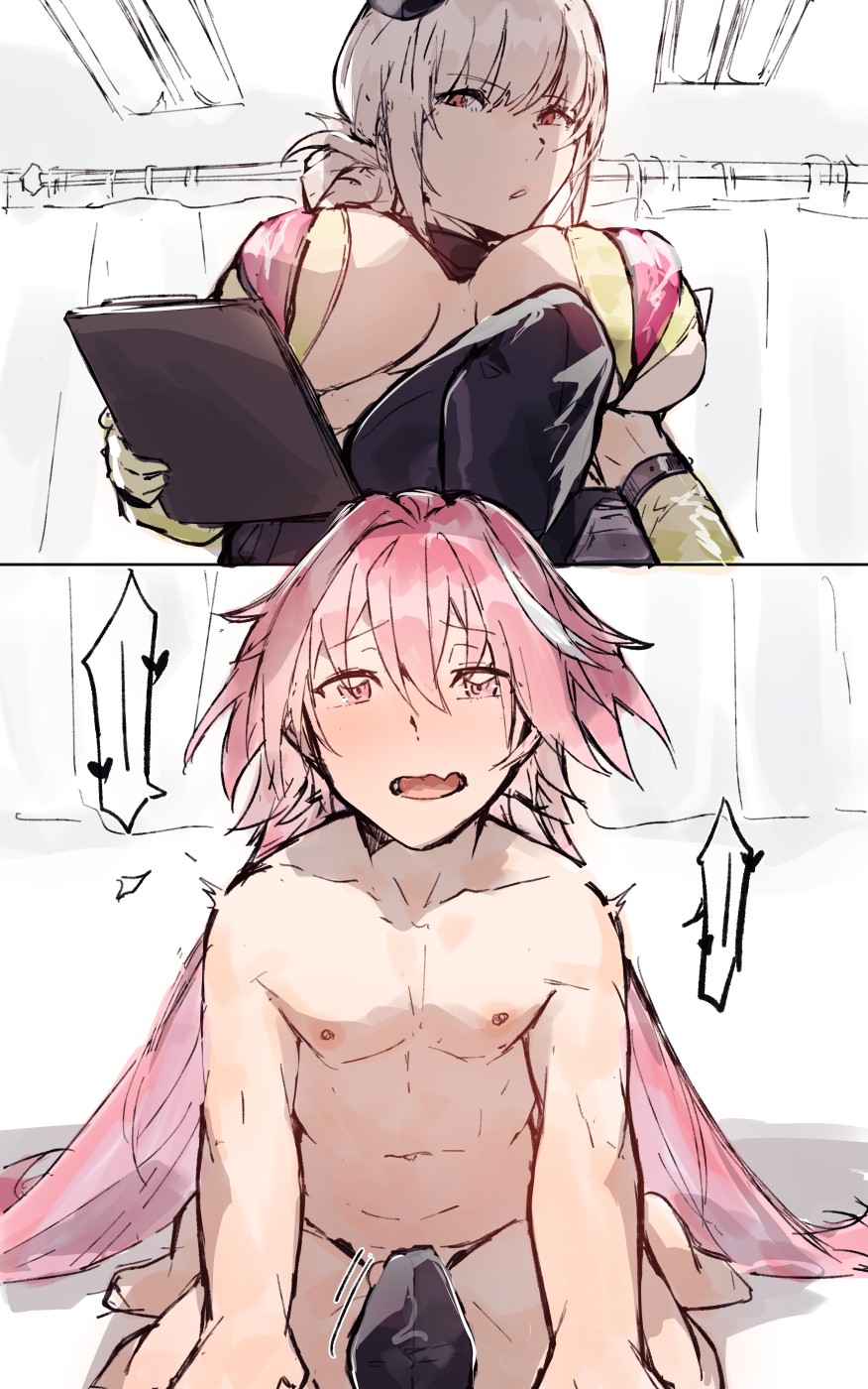 [Angel] Astolfo x Nightingale (Fate/Grand Order) numero di immagine  1