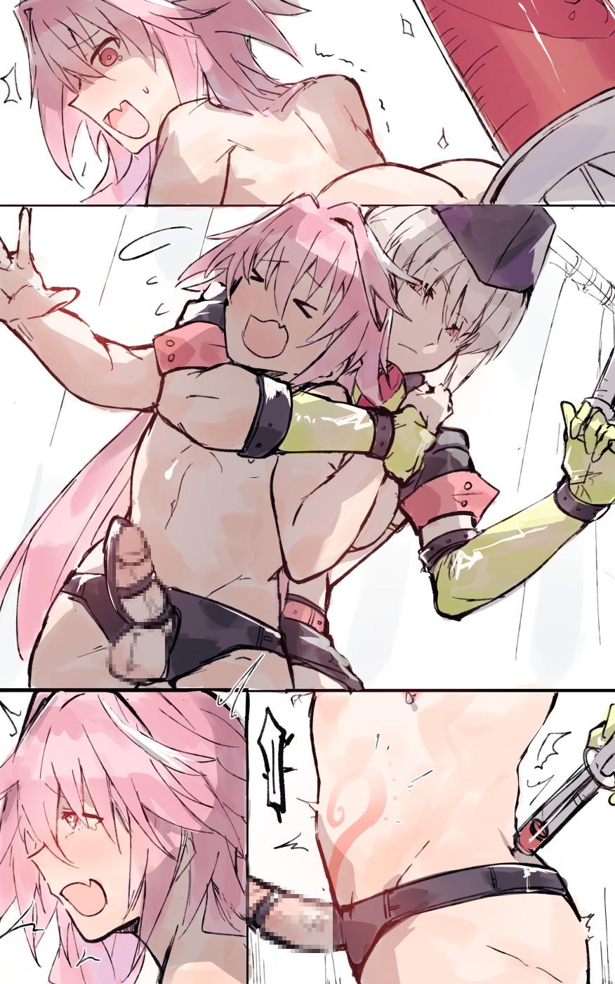 [Angel] Astolfo x Nightingale (Fate/Grand Order) numero di immagine  3