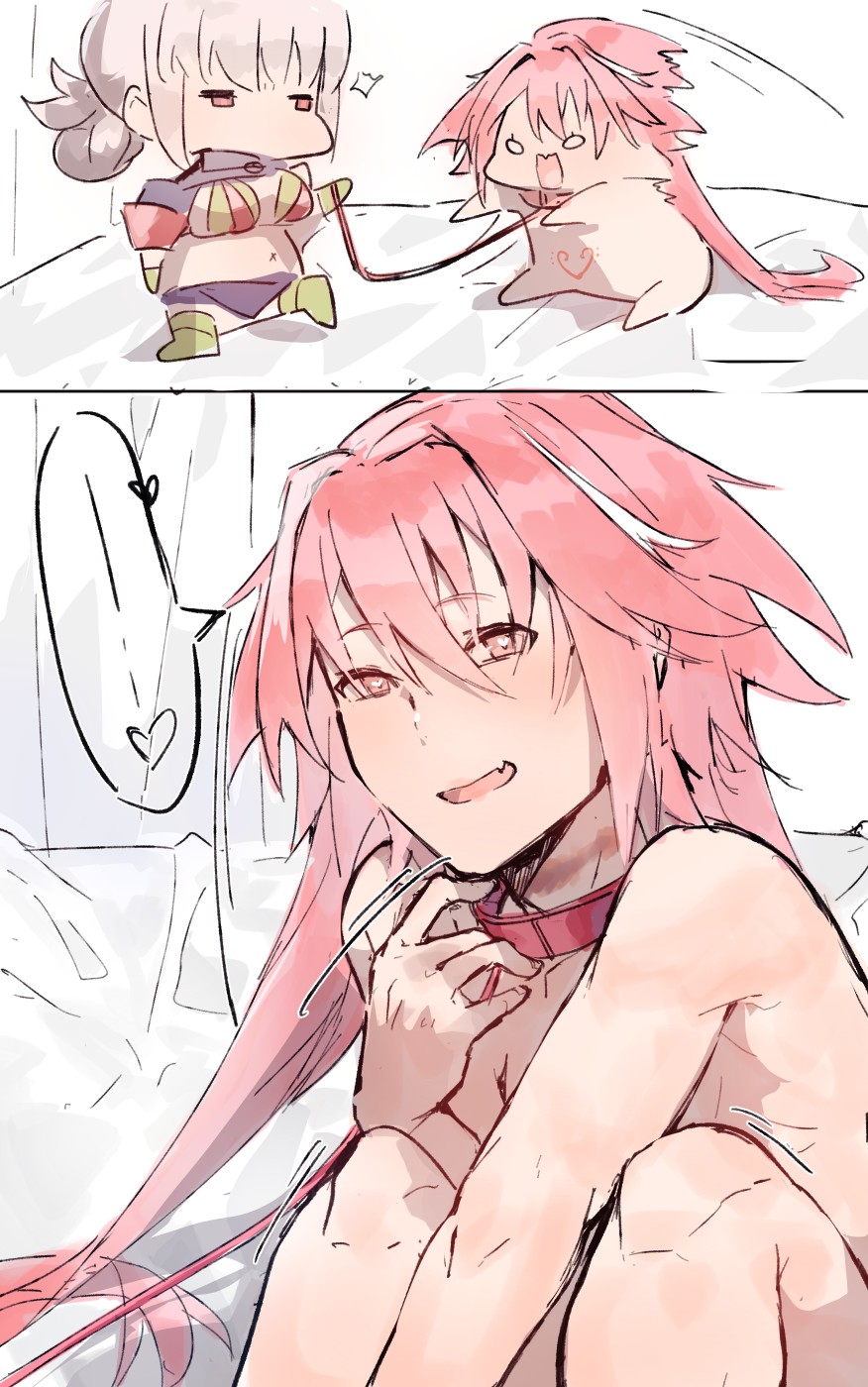 [Angel] Astolfo x Nightingale (Fate/Grand Order) numero di immagine  13