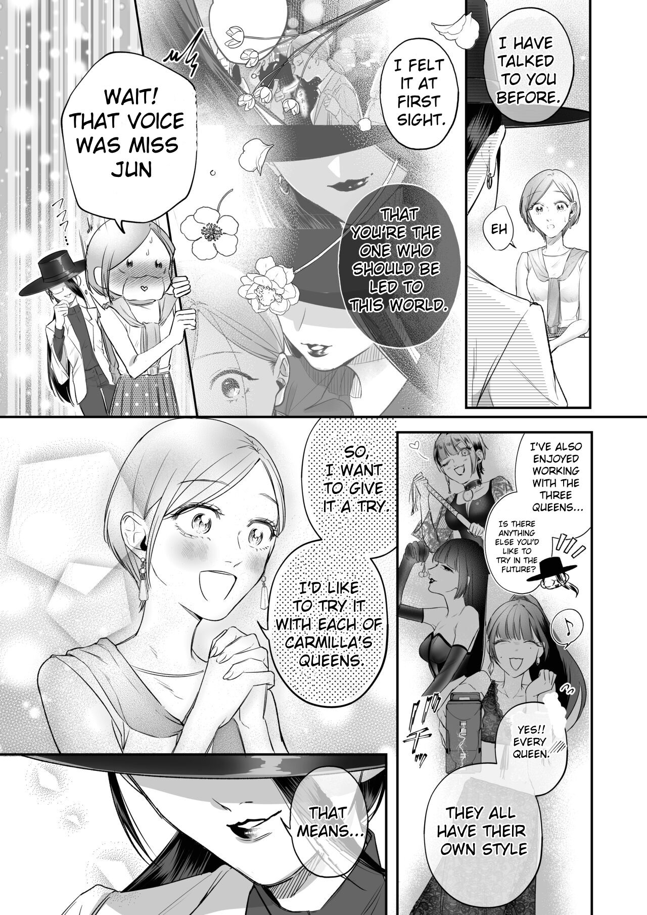 A story about a tired woman being beaten by an erotic woman.(ch 4) изображение № 6