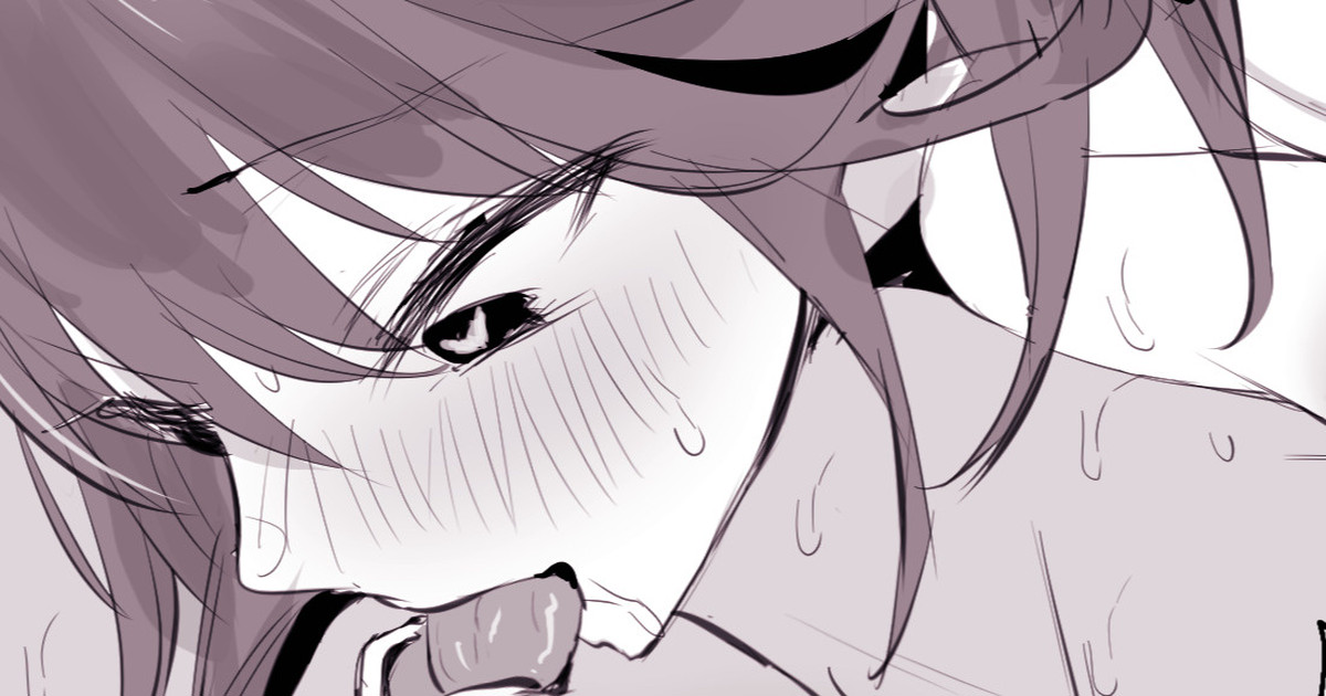 [Poriuretan] Joushi ni Seiryokuzai o Moru Shinsotsu no Ko numero di immagine  1