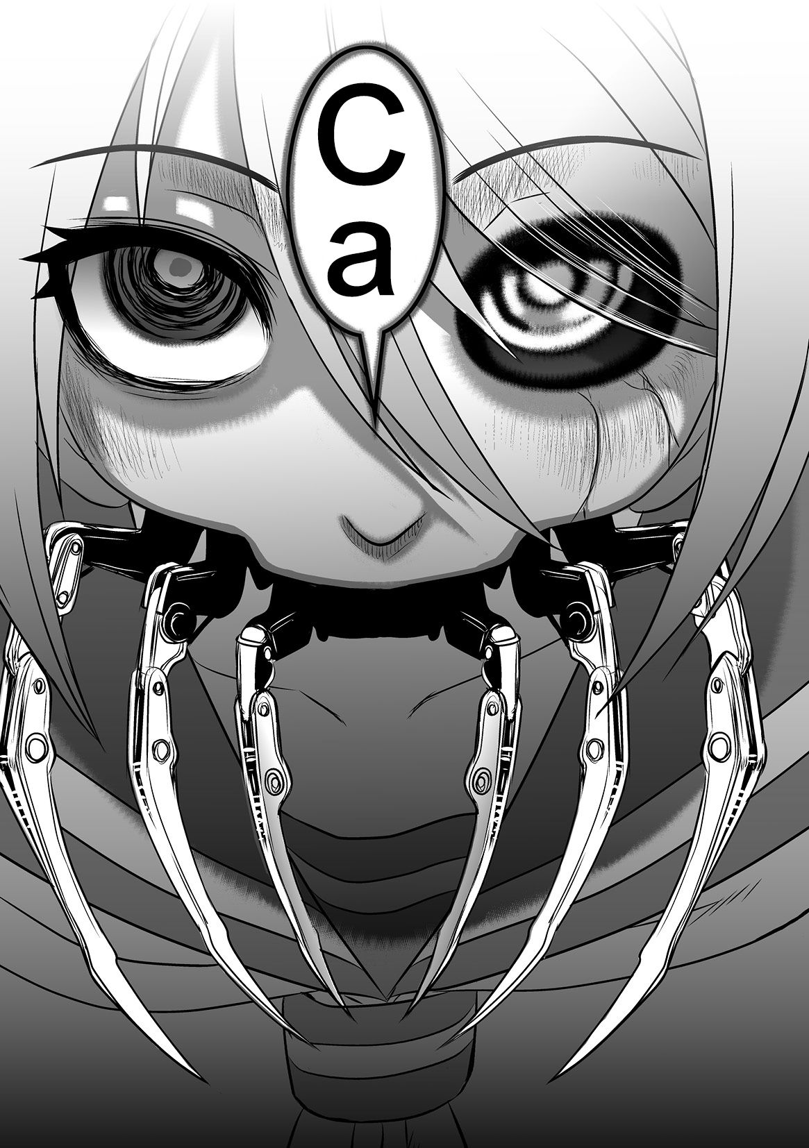 [Uziga Waita] Calcium Doll Shiie Tanjou [Chinese] [沒有漢化] Bildnummer 24