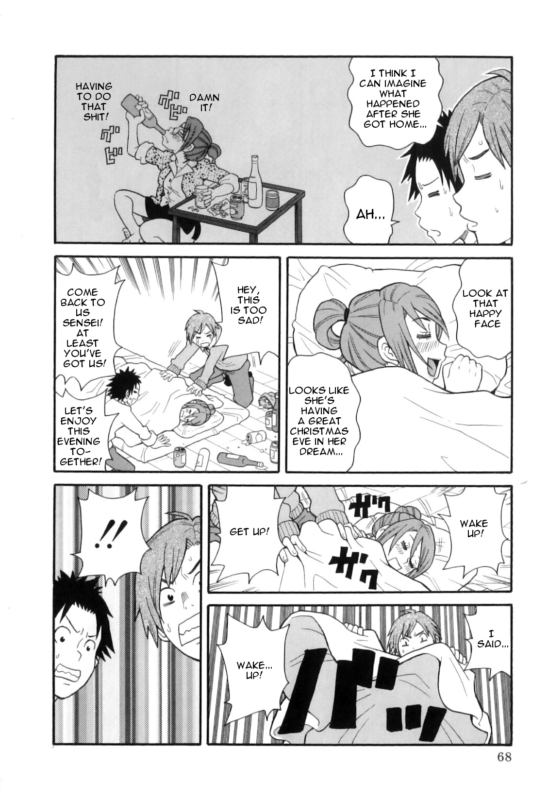 teacher Bildnummer 4