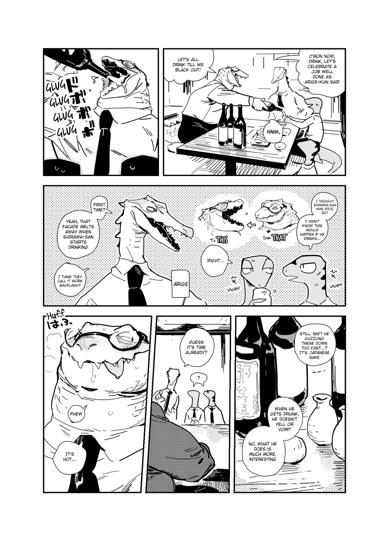 [Rubber Cup Boys (INAX)] Croco's Party [English] image number 2