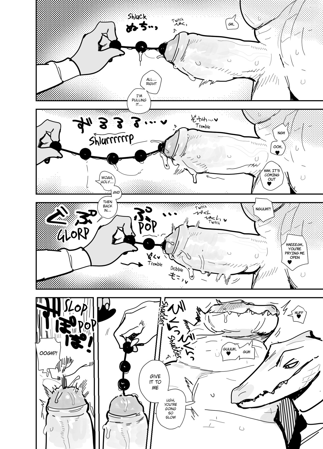 [Rubber Cup Boys (INAX)] Croco's Party [English] 画像番号 14