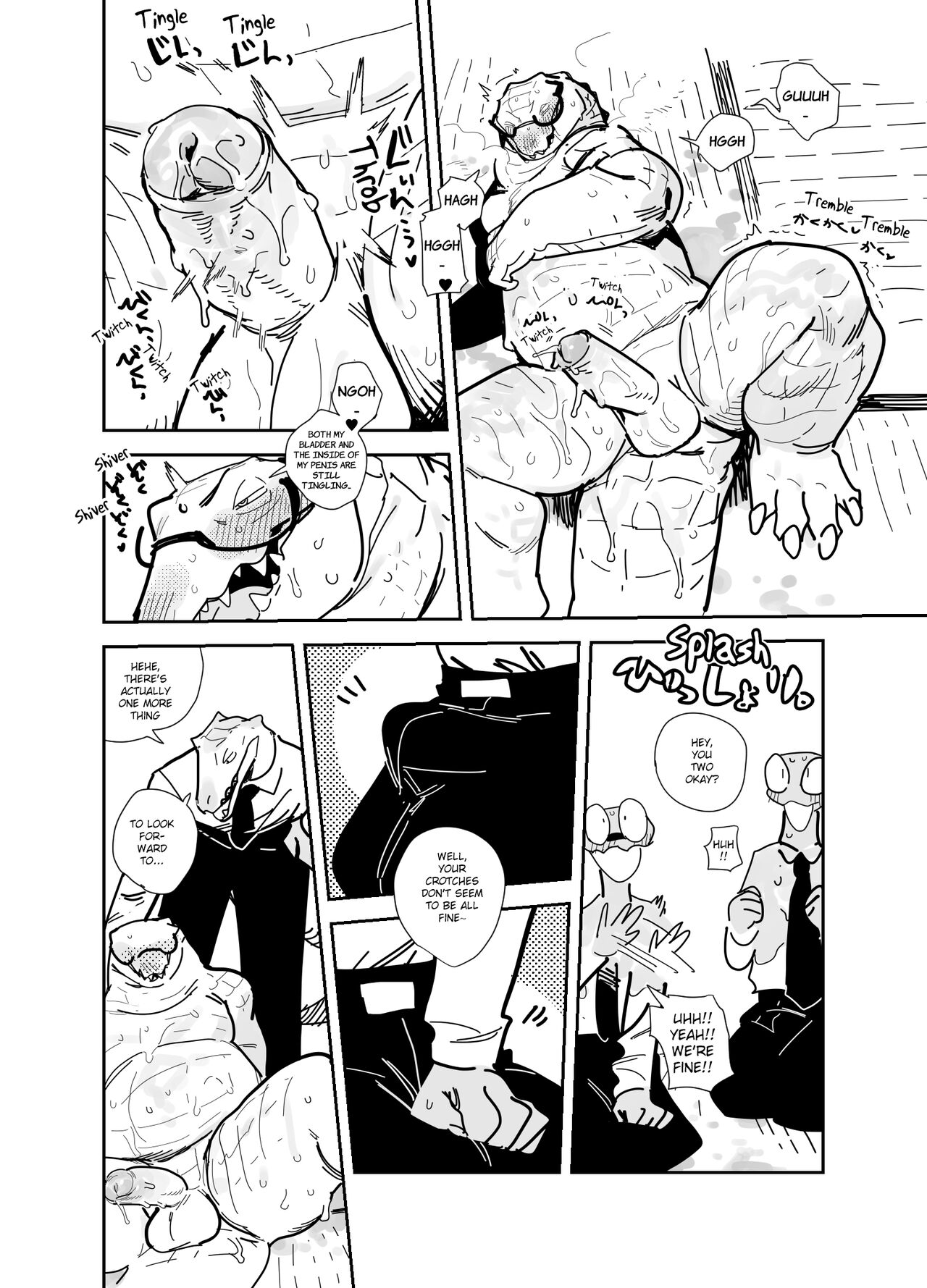 [Rubber Cup Boys (INAX)] Croco's Party [English] 18eme image