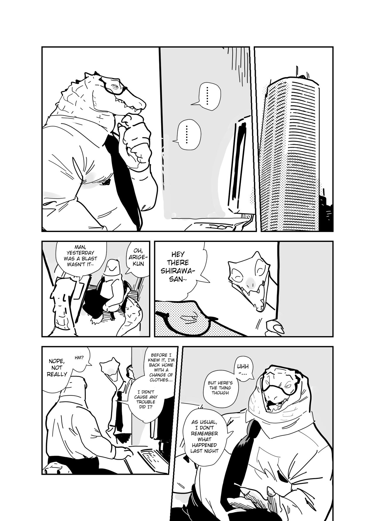 [Rubber Cup Boys (INAX)] Croco's Party [English] image number 20