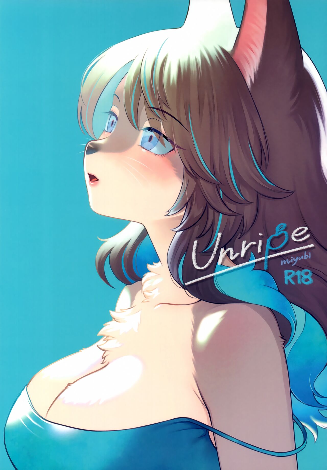 (Kansai Kemoket 9) [miyubi (Kiichi)] Unripe изображение № 1