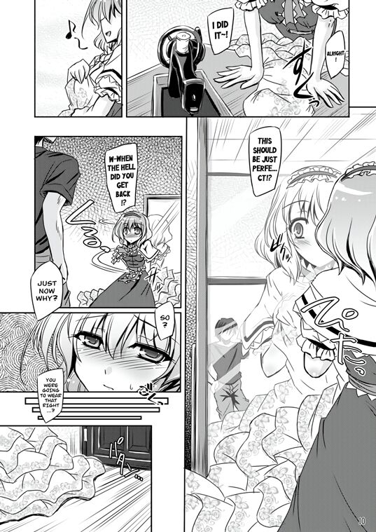 (Reitaisai 11) [Reverse Noise (Yamu)] Loose Strings 2 (Touhou Project) [English] [CarlJPTL] imagen número 9