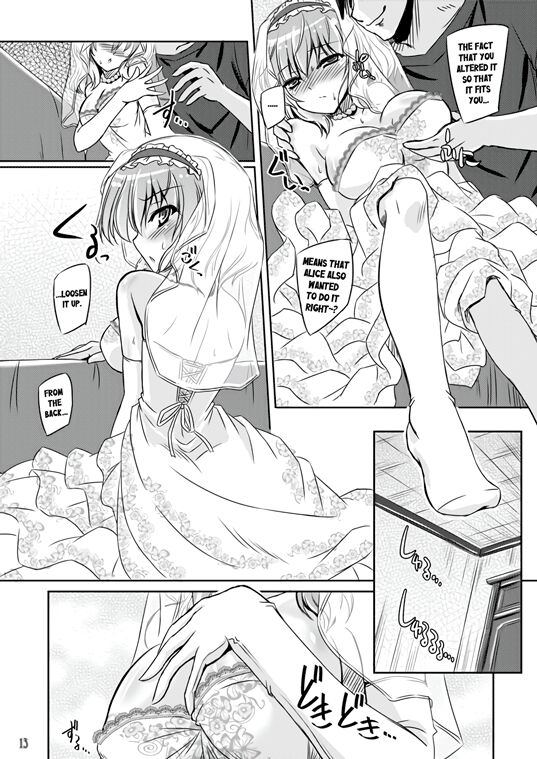 (Reitaisai 11) [Reverse Noise (Yamu)] Loose Strings 2 (Touhou Project) [English] [CarlJPTL] imagen número 12