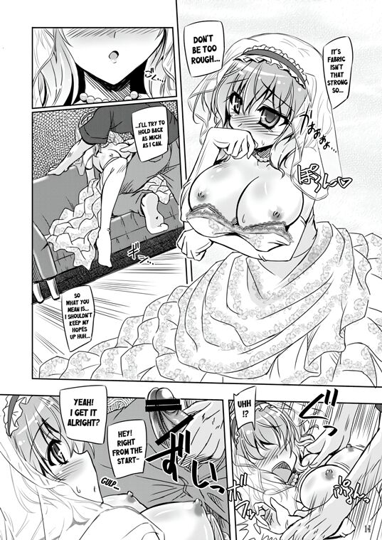 (Reitaisai 11) [Reverse Noise (Yamu)] Loose Strings 2 (Touhou Project) [English] [CarlJPTL] imagen número 13