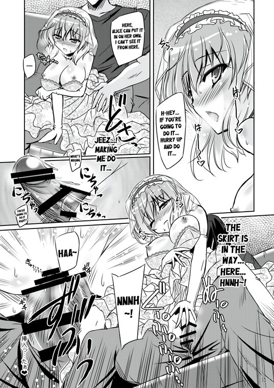 (Reitaisai 11) [Reverse Noise (Yamu)] Loose Strings 2 (Touhou Project) [English] [CarlJPTL] imagen número 17