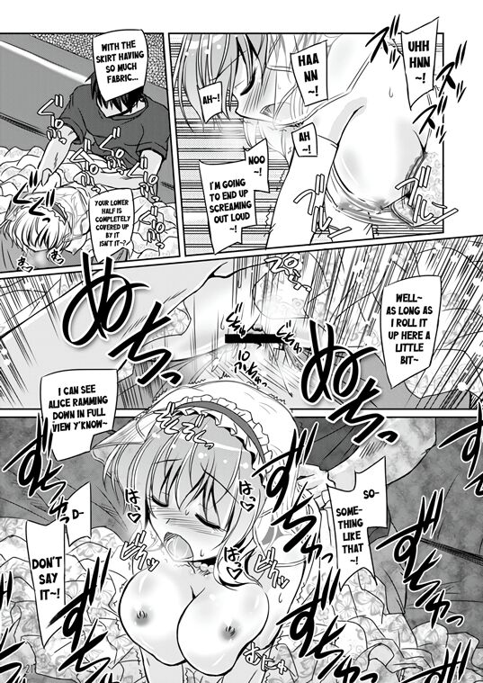 (Reitaisai 11) [Reverse Noise (Yamu)] Loose Strings 2 (Touhou Project) [English] [CarlJPTL] imagen número 20